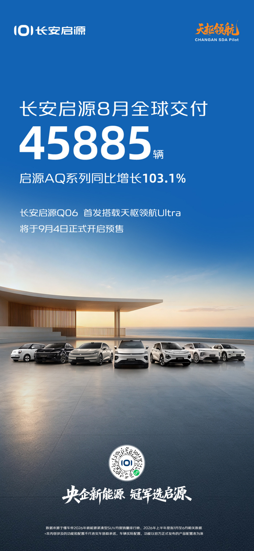 捕鱼达人APP专注捕鱼达人APP，为用户提供专业可靠的体验。 - 捕鱼达人APP